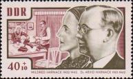 Арвид Харнак (1901-1942), один из  руководителей «Красной капеллы», и его жена Милдред Харнак (1902-1943), преподавательница Берлинского университета. Фон - печатание листовок на нелегальной квартире