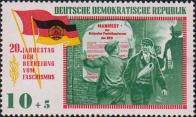 Антифашисты, расклеивающие плакаты с  текстом Манифеста Брюссельской конференции КПГ (1935)