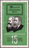 Портреты К. Маркса и Ф. Энгельса. Титульный лист «Манифеста Коммунистической партии»