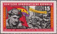 Организатор первых подразделений интербригад рабочий Ганс Беймлер (1895-1936). Уличные бои в Мадриде под лозунгом «Они не пройдут»