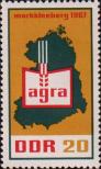 Эмблема выставки на фоне карты ГДР