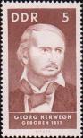 Политический поэт Георг Гервег (1817-1875). К 150-летию со дня рождения