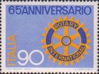 Эмблема международного клуба «Ротари»