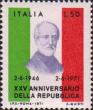 Портрет Джузеппе Мадзини (1805-1872) на фоне итальянского флага