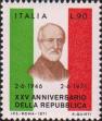 Портрет Джузеппе Мадзини (1805-1872) на фоне итальянского флага
