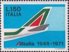 Хвост самолета авиакомпании Alitalia