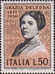 Грация Деледда (1871-1936), итальянская писательница, лауреат Нобелевской премии по литературе