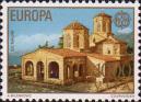 Монастырь Святого Наума (Охрид)