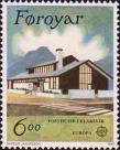 Почтовое отделение в Клаксвике