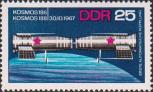 Состыкованные спутники «Космос-186» и «Космос-188». Текст: «Космос-186» и «Космос-188». 30.10.1967. Первая автоматическая стыковка»