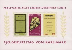 Титульный лист лондонского издания «Манифеста Коммунистической партии» на немецком языке (1848)