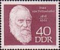 Ученый-гигиенист Макс Петтенкофер (1818-1901). К 150-летию со дня рождения