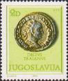 Деций Траян (император с 249 г. по 251 г.)