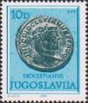 Диоклетиан (император с 284 г. по 305 г.)
