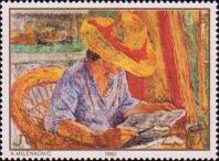 «Женщина с соломенной шляпе». Стоян Аралица (1885-1980)