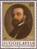 Джура Якшич (1832-1878), сербский поэт и писатель, художник