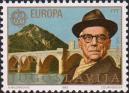 Иво Андрич (1892-1975), югославский писатель, лауреат Нобелевской премии. Мост через Дрину