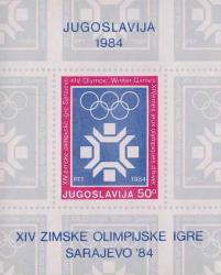 Эмблема Зимних Олимпийских игры в Сараево