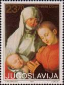 «Святая Анна с Мадонной и младенцем Христом». Альбрехт Дюрер (1471-1528)