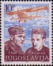 Партизаны-летчики Франьо Клуц (1912-1944) и Руди Чаявец (1911-1942). Самолет «Potez 25»