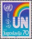 Эмблема ООН, радуга