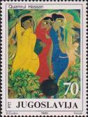 «Три женщины». Куамрул Хасан (Бангладеш)