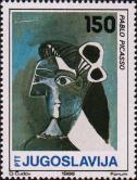 «Женская голова». Пабло Пикассо (1881-1973), испанский художник