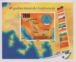 Карта бассейна Дуная