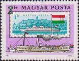 Марка Венгрии 1967 года. Пассажирский пароход «Grof Szechenyi Istvan» (1896)