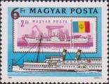 Марка Венгрии 1967 года. Пассажирский пароход «Felszabadulas» (1917)