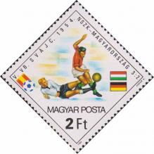 Венгрия - Мексика (1958 г.)