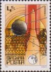 «Спутник-1» (1957 г.)