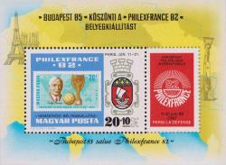 Почтовая марка Венгрии 1966 года