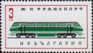 Дизель-локомотив