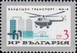 Вертолет Ми-4 над Димитровградом
