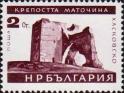 Развалины крепости в районе села Маточина