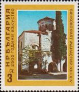 Церковь Бачковского монастыря (XIII-XIV вв.)