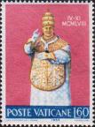 Папа Иоанн XXIII