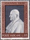 Папа Иоанн XXIII (1881-1963)
