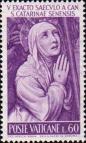 Екатерина Сиенская (1347-1380), терциарка доминиканского ордена, итальянская религиозная деятельница и писательница.