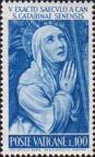 Екатерина Сиенская (1347-1380), терциарка доминиканского ордена, итальянская религиозная деятельница и писательница