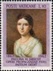 Паулина Мария Жарико (1799-1862), католическая религиозная деятельница