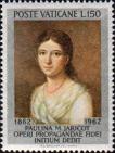 Паулина Мария Жарико (1799-1862), католическая религиозная деятельница