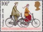 Велосипеды (около 1925 г.)