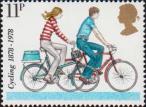 Велосипеды (1962 г.)