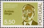 Антонио Серхио (1883-1969)