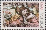 Фернан Мендес Пинто (1509-1583), португальский путешественник