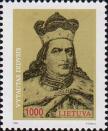 Великий князь литовский Витовт (ок. 1350-1430)