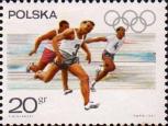 Легкая атлетика. Эстафетный бег 4x100 м. В честь мужской команды Польши, получившей серебряную медаль на XVIII Олимпийских играх в Токио (Япония, 1964)