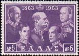 Короли Георг I (1845-1913), Константин I (1868-1923), Александр I (1893-1920), Георг II (1890-1947) и Павел I (1901-1964)